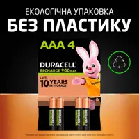 Акумулятор DURACELL HR03/ААА Ni-Mh 900mAh 4bl), мініатюра зображення № 4