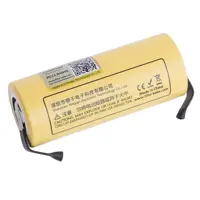 Акумулятор LiitoKala 26650-Lii-51S-N Li-ion 3.7V 5100mAh, 2A з виводами), мініатюра зображення № 2
