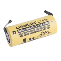 Акумулятор LiitoKala 26650-Lii-51S-N Li-ion 3.7V 5100mAh, 2A з виводами), мініатюра зображення № 3