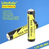 Акумулятор LiitoKala Ni-Mh HR03 AAA 1.2V 1000mAh, Ni-10), мініатюра зображення № 6