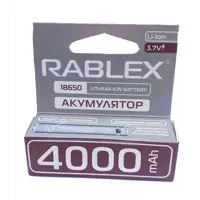 Акумулятор літієвий Rablex 18650-PR 4000mAh 3,7V Li-ion 1bl з платою захисту), мініатюра зображення № 2