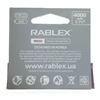 Акумулятор літієвий Rablex 18650-PR 4000mAh 3,7V Li-ion 1bl з платою захисту), мініатюра зображення № 3