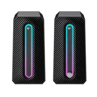 Акустичні колонки HAVIT HV-SK216 USB RGB Black), мініатюра зображення № 4