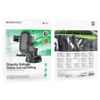 Автотримач BOROFONE BH130 на присосці, з автозахопленням чорний), мініатюра зображення № 2