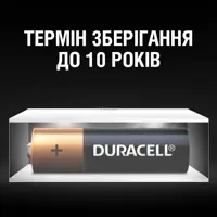 батарейка DURACELL АА LR06 MN1500 1x6), мініатюра зображення № 1