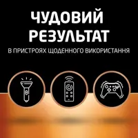 Батарейка DURACELL 9V MN1604 KPN 1BL), мініатюра зображення № 1