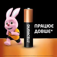 Батарейка DURACELL AAA LR03 MN2400 6шт), мініатюра зображення № 5