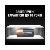 Батарейка DURACELL DL 123 2 шт.), мініатюра зображення № 5