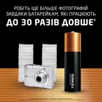 Батарейка DURACELL LR06 AA MN1500 Optimum 8BL), мініатюра зображення № 4
