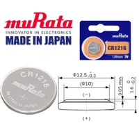 Батарейка літієва muRata Lithium CR1216 3V bl 5шт від батарейки.com.ua, зображення 1