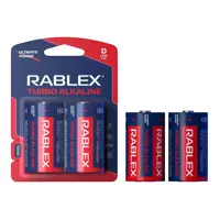 Батарейка Rablex D LR20 Turbo Alkaline 2bl ), мініатюра зображення № 2