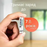 Батарейка Uniross LR03 ААА Power Plus 4shrink), мініатюра зображення № 5