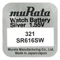 Батарейка в годинник muRata SR616SW 321), мініатюра зображення № 4