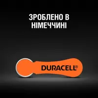 Батарейка в слуховий апарат DURACELL DA 13 B6), мініатюра зображення № 4