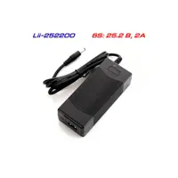 Блок живлення, Зарядне LiitoKala Lii-252200 Li-Ion 6s 25,2V 2A, 100-240 VAC, Роз'єм: 5,5x2,1), мініатюра зображення № 2
