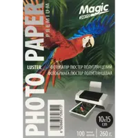 Фотопапір Magic 10*15 260g  Преміум Люстер 100арк.), мініатюра зображення № 2