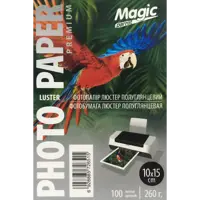 Фотопапір Magic 10*15CM Luster Глянцевий 260g (100арк.)), мініатюра зображення № 2