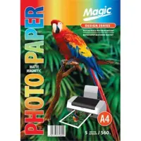 Фотопапір Magic A4 Магніт матовий 560г 5 арк), мініатюра зображення № 2
