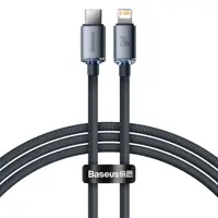 Кабель Baseus Type-C to Lightning Crystal Shine Data PD20W 1,2m Black CAJY000201), мініатюра зображення № 10