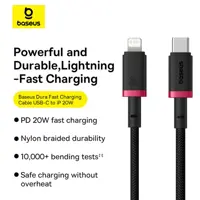 Кабель Baseus Type-C to Lightning Dura PD20W 1m Black-Red P10377800U01-01), мініатюра зображення № 2