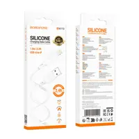 Кабель BOROFONE BX113 USB - Lightning iPhone 2.4A 1m білий), мініатюра зображення № 3