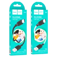 Кабель HOCO X90 USB to Type-C silicone 3A 1m White), мініатюра зображення № 2