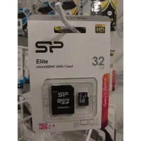 карта пам'яті SILICON POWER Elite microSDHC 32 GB Class 10 + adapter), мініатюра зображення № 1