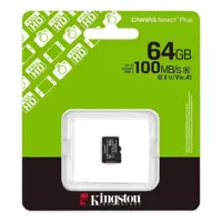 карта пам'яті KINGSTON microSD 64 GB 100R Class 10 без адаптера), мініатюра зображення № 6