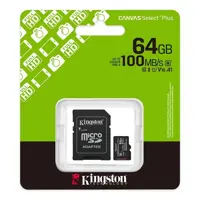 карта пам'яті KINGSTON microSD 64 GB 100R Class 10 з адаптером), мініатюра зображення № 5