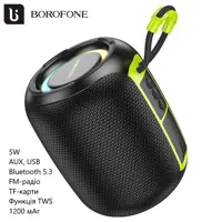 Портативна колонка BOROFONE BR36 FM, TF, AUX, USB, TWS чорний), мініатюра зображення № 5