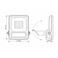 LED прожектор автономний VIDEX VL-FSO4-205-S 1400Lm 5000K (Автономний прожектор VIDEX 20W 5000K Сенсорний)), мініатюра зображення № 7
