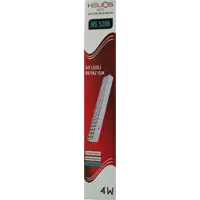 Ліхтар кемпінг лампа БАЗУКА HS-5206 (60 SMD) аварійне освітлення +220Вольт,18650  3реж), мініатюра зображення № 2