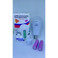 Ліхтар ЛАМПОЧКА FAE-3920LED 20W SMD+2x18650 ), мініатюра зображення № 4