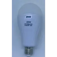 Ліхтар ЛАМПОЧКА FAE-3920LED 20W SMD+2x18650 ), мініатюра зображення № 5