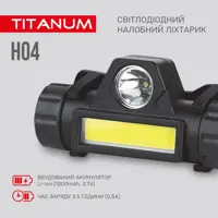 Ліхтар налобгий TITANUM TLF-H04 200Lm 6500K), мініатюра зображення № 4