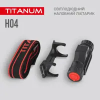 Ліхтар налобгий TITANUM TLF-H04 200Lm 6500K), мініатюра зображення № 6
