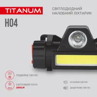 Ліхтар налобгий TITANUM TLF-H04 200Lm 6500K), мініатюра зображення № 8