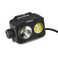 Ліхтар налобний VIDEX VLF-H057 1700Lm 5000K), мініатюра зображення № 5
