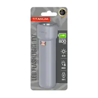 Ліхтарик ручний TITANUM TLF-T17 50Lm 11000К Gray від батарейки.com.ua, зображення 1