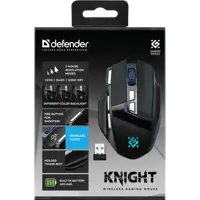 Миша бездротова ігрова DEFENDER Knight GM-885 3200dpi, 7 кнопок, RGB підсвітка), мініатюра зображення № 2