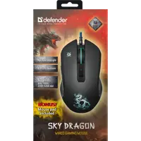 Миша ігрова DEFENDER Sky Dragon GM-090L оптика, 6 кнопок, 3200dpi), мініатюра зображення № 2