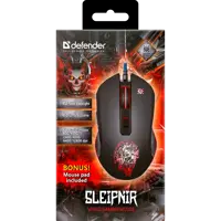 Миша ігрова DEFENDER Sleipnir GM-927 5кнопок, 12800 dpi, USB, RGB підсвітка), мініатюра зображення № 2