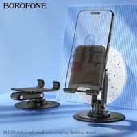Настільний тримач для телефона BOROFONE BH128 Admirado Dual-Axis Rotating Desktop Stand Black чорний), мініатюра зображення № 5