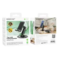 Настільний тримач для телефона BOROFONE BH128 Admirado Dual-Axis Rotating Desktop Stand Black чорний), мініатюра зображення № 12