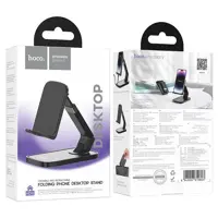 Настільний тримач Hoco HD8 Blackfish folding Black), мініатюра зображення № 2