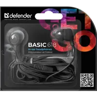 Навушники DEFENDER Basic 618 чорні), мініатюра зображення № 3
