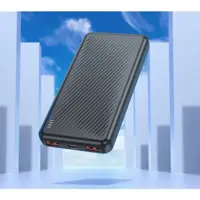 power bank BOROFONE BJ56 Graceful 10000mAh 2xUSB 1xType-C 22.5W PD20W чорний), мініатюра зображення № 6