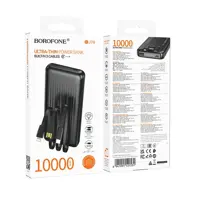 power bank BOROFONE BJ79 Clever 10000mAh USB, Lightning, Type-C чорний), мініатюра зображення № 5