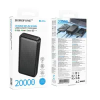 power bank BOROFONE BJ80A 20000mAh 2xUSB 2xType-C 22.5W PD20W чорний), мініатюра зображення № 6