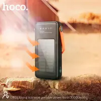 power bank Hoco DB33 Sun Solar 30000mAh PD20W, QC3.0, Lamp, чорний), мініатюра зображення № 4